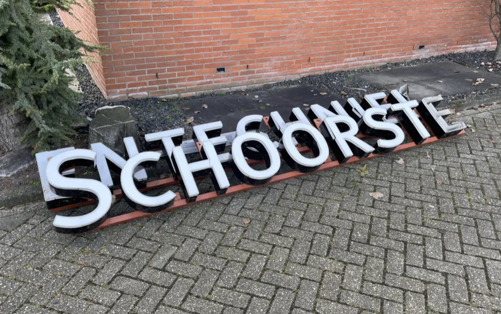 Een nieuw hoofdstuk voor duurzame industrie: Heat Matrix op de gevel